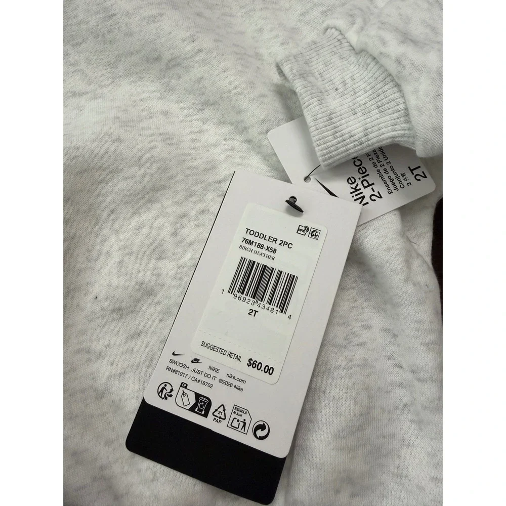 Nike Toddler 2-Piece Fleece Sweatshirt Jogger Set Birch Heather 76M188-X58 2T